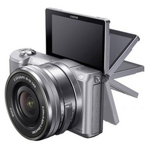 Sony's New Camera Technology for Smartphones
