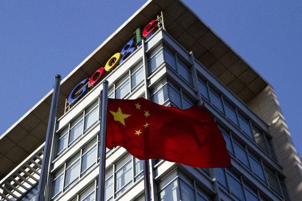 Google Removes Apps That Encourage Dangerous Behavior 