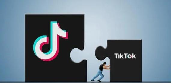 TikTok Announces New Baroque Filter 