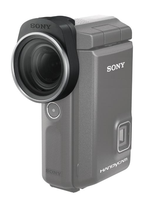 Sony’s New Energy Management System for Homes