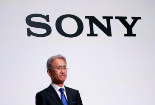 Sony’s New Energy Management System for Homes